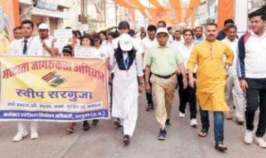 स्वीप सरगुजा व फिट कॉफ फिट सिटी ने निकली मतदाता जागरूकता रैली