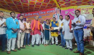 कर्मा जयंती महोत्सव में विजय बघेल व विधायक ललित चन्द्राकर ने माता कर्मा की पूजा अर्चना की