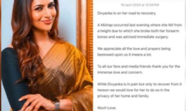 'ये है मोहब्बतें' की एक्‍ट्रेस दिव्यांका त्रिपाठी की एक्सीडेंट में टूटी हाथ की हड्डियां