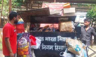 स्वच्छता के दुश्मन का नाम होगा सार्वजनिक 