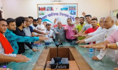 वोट करो और डिस्काउंट लो