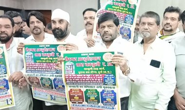 काबुली बाबा के सालाना उर्स पाक (एकता उत्सव) को भव्य रूप से मनाने का लिया गया निर्णय..