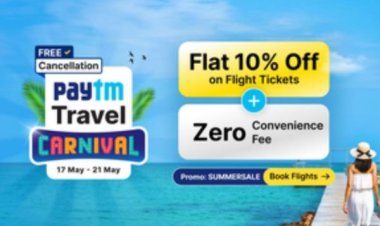 जलवायु परिवर्तन से मस्तिष्क संबंधी समस्याओं से पीड़ित लोगों पर असर पड़ने की आशंका: अध्ययन