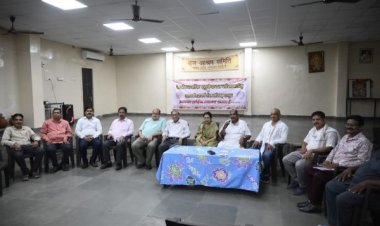 फेडरेशन ऑफ़ एज्युकेशनल सोसाइटीज रायपुर छत्तीसगढ़ द्वारा ग्रेच्युटी के संबंध में माननीय उच्चतम न्यायालय में एस एल पी दायर करने हेतु बैठक आयोजित की गई।