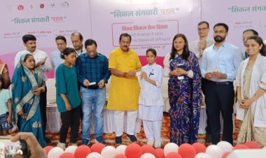 जिला चिकित्सालय में मनाया गया विश्व सिकल सेल दिवस