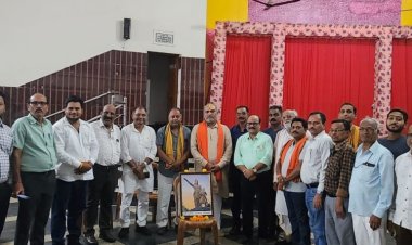 कुर्मी कुलदेवी राजमाता जीजाबाई के पुण्यतिथि पर विधायक ललित चंद्राकर ने श्रद्धा सुमन अर्पित किया..