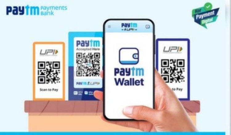 पेटीएम ने यूपीआई लेनदेन में सुधार के शुरुआती संकेत दिखाए