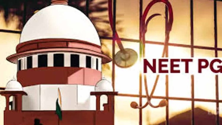 रद्द नहीं होगी NEET की परीक्षा, SC का काउंसलिंग पर भी रोक से इनकार; NTA से मांगा जवाब..