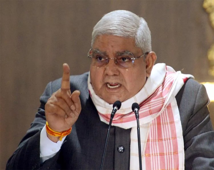 उपराष्ट्रपति जगदीप धनकड़ आज  डिंडौरी आएंगे