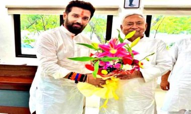 चिराग पासवान पर मेहरबान हुए नीतीश कुमार