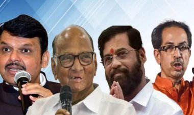 Maharashtra MLC Election: NDA के सभी 9 उम्मीदवार जीते, महा विकास अघाड़ी के खाते में दो सीट, कांग्रेस को मिली 1 सीट