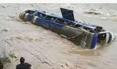 नेपाल : नदी में बही बस में सवार सात भारतीयों की शिनाख्त हुई