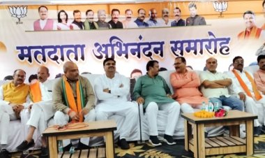 दुर्ग से दिल्ली तक मतदाताओं और कार्यकर्ताओं का मान&सम्मान बरकरार रखूंगा& सांसद विजय बघेल