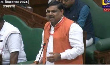 प्रसव पश्चात मरीजों के टांके खुलने की शिकायत&  विधायक गजेंद्र यादव ने विधानसभा में उठाया सवाल 