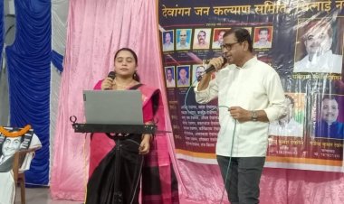 देवांगन जन कल्याण समिति भिलाई के म्यूजिकल ग्रुप ने प्रसिद्ध गायक मोहम्मद रफ़ी की पुण्यतिथि पर "एक शाम रफ़ी के नाम" का शानदार आयोजन कर उन्हें श्रद्धांजलि दी