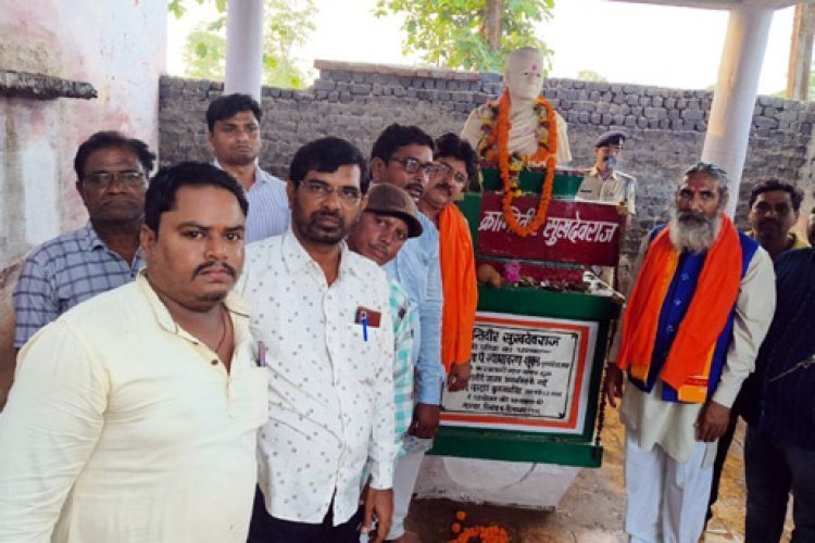 क्रांतिकारी सुखदेव राज समाधि स्थल अंडा पहुंचे कांकेर लोकसभा सांसद भोजराज नाग.. 