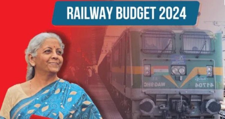 रेल यात्रियों की वो तीन मांगें, जिन पर बजट में सरकार ने ठेंगा दिखा दिया!- Railway in Union Budget 2024