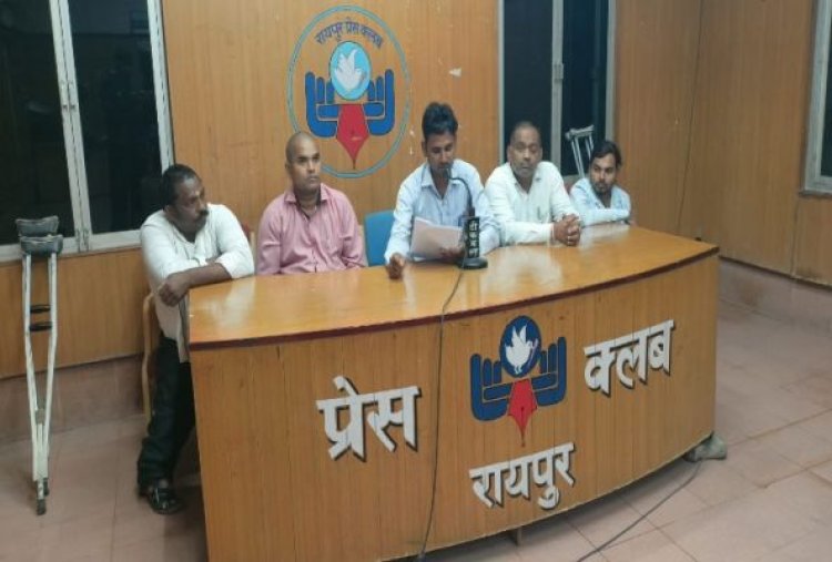 छत्तीसगढ़ दिव्यांग संघ का बड़ा आरोप, कहा- प्रशासनिक सेवा में फर्जी दिव्यांग सर्टिफिकेट वाले अधिकारी पदस्थ, सरकार से बर्खास्त कर जेल भेजने की मांग