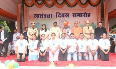 स्वतंत्रता दिवस के अवसर पर 113 अधिकारी/कर्मचारी सम्मानित