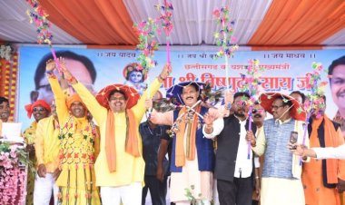 कोसरिया यादव समाज के कार्यक्रम में मुख्यमंत्री के प्रतिनिधि के रूप में शामिल हुए स्वास्थ्य मंत्री श्री जायसवाल