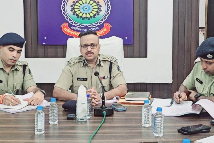 पुलिस महानिरीक्षक दुर्ग रेंज ने स्वतंत्रता दिवस की तैयारी एवं सुरक्षा व्यवस्था की ली समीक्षा बैठक