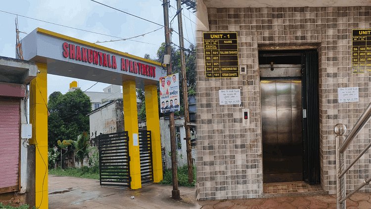 लापरवाही का नतीजा: दुर्ग में चौथे फ्लोर से अचानक नीचे गिरी लिफ्ट, चार लोग घायल; सोसायटी के लोगों का आरोपी