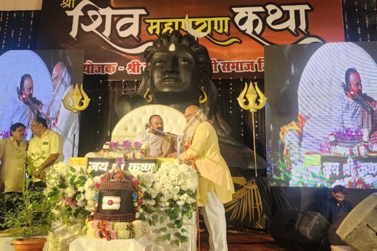 शिव महापुराण कथा श्रवण करने पहुंचे विधायक ललित चंद्राकर