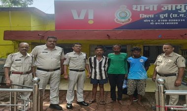 Durg: नाबालिग के साथ सामूहिक दुष्कर्म, प्रेमी और उसके दोस्तों ने बारी-बारी से की दरिंदगी, आरोपी गिरफ्तार