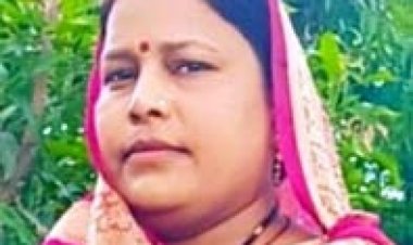 निधन: श्रीमती त्रिवेणी यादव..