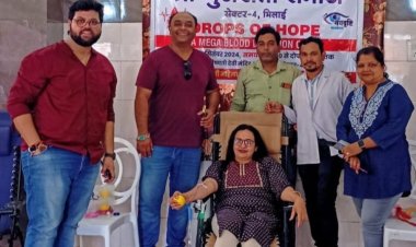 नवदृष्टि फाउंडेशन दुर्ग ने रक्तदान शिविर आयोजित कर 43 यूनिट रक्त उपलब्ध करवाया..
