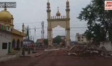 भिलाई में गिराया गया मजार का एक हिस्सा, नोटिस के बाद भी नहीं हटाया था अवैध कब्जा