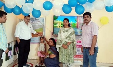 वजन त्यौहार का संयुक्त संचालन ने किया अवलोकन