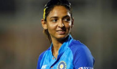 महिला टी20 विश्व कप से पहले हरमनप्रीत टीम की तैयारी से खुश