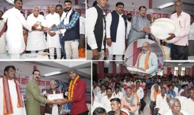 जिला स्तरीय मछुवारा सम्मेलन में शामिल हुए सांसद, विधायक एवम पूर्व मंत्री...