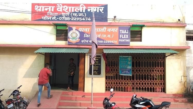 Durg: कारोबारी से लाखों रुपये की ठगी, पीड़ित की शिकायत पर पुलिस ने आरोपी की तलाश में जुटी