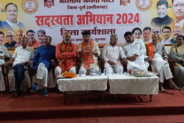 छत्तीसगढ़ प्रदेश में भाजपा की सदस्यता का आंकड़ा 17 लाख पंहुचा & अनुराग सिंहदेव