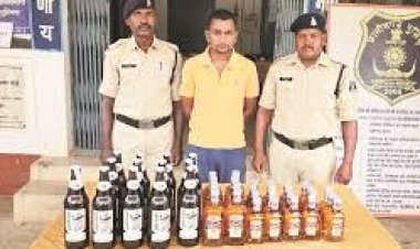 शराब संग आरोपी पकड़ाया