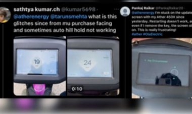 ओला इलेक्ट्रिक के बाद एथर एनर्जी की सर्विस से परेशान हुए ग्राहक, सोशल मीडिया पर शिकायतों की बाढ़