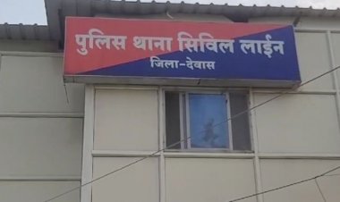 छात्राओं व टीचर के फोटो से छेड़छाड़ का मामला:सोशल मीडिया पर की थी वायरल; पुलिस ने 3 आरोपियों को किया गिरफ्तार, 1 फरार