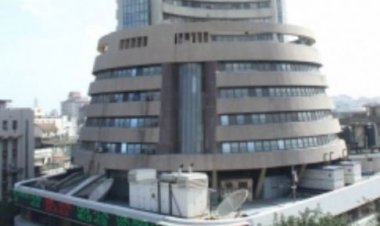 शेयर बाजार लाल निशान में बंद, सेंसेक्स 138 अंक लुढ़का