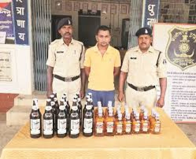 शराब संग आरोपी पकड़ाया