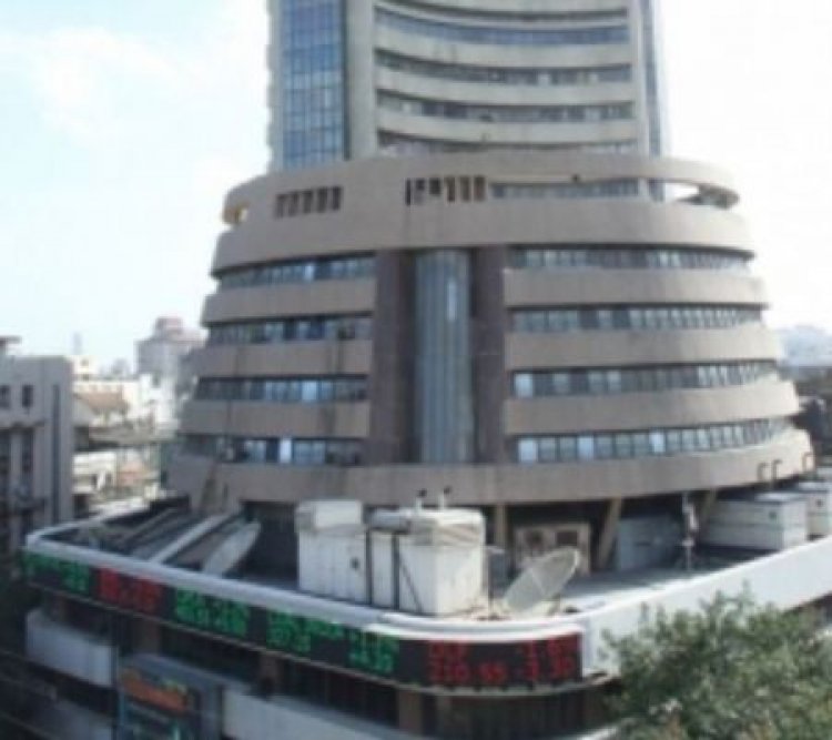 भारतीय शेयर बाजार लाल निशान में बंद, आईटी और पीएसयू बैंक सेक्टर में दिखी बिकवाली