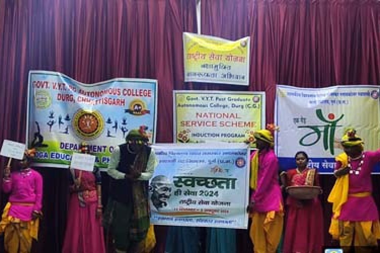 राष्ट्रीय सेवा योजना इकाई द्वारा उन्मुखीकरण कार्यक्रम आयोजित 