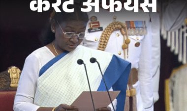 करेंट अफेयर्स 11 नवंबर:संजीव खन्ना ने देश के 51वें चीफ जस्टिस की शपथ ली, एयरलाइन विस्तारा ने भरी आज अपनी आखिरी उड़ान