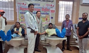 रक्तदान कर महादान का दिया संदेश