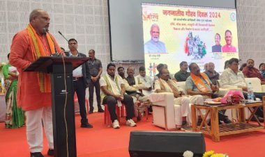 जनजाति गौरव दिवस कार्यक्रम में सम्मिलित हुए दुर्ग ग्रामीण विधायक  ललित चंद्राकर