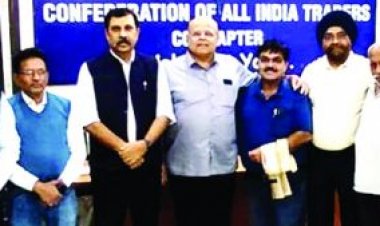 21 को बिलासपुर में प्रदेश व्यापार सम्मेलन और कैट प्रादेशिक दीवाली मिलन आयोजित