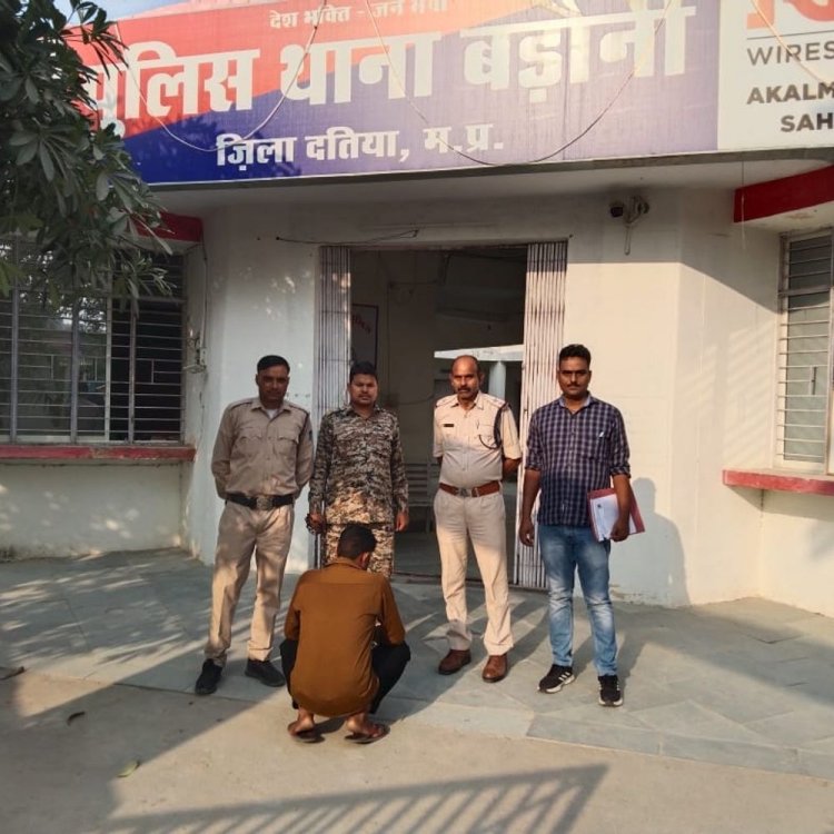 जीतू परदेशी हत्याकांड का पुलिस ने किया पर्दाफाश:शिकायतकर्ता ही निकला हत्यारा, नशे में चलाई थी गोली