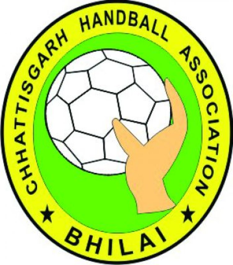 सीनियर पुरुष हैंडबाल टीम के गठन के लिए चयन स्पर्धा