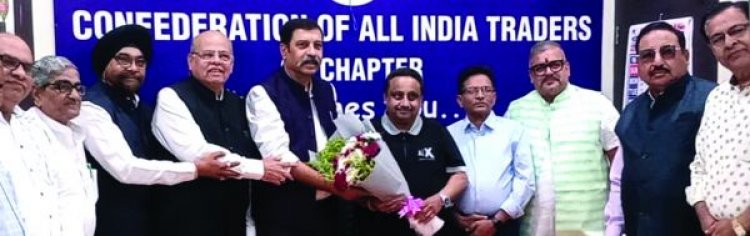 संबंधित मंत्रियों को व्यापार एवं औद्योगिक समस्याओं से अवगत कराया जाएगा-प्रवीण